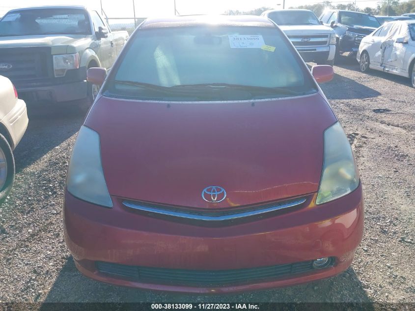 JTDKB20U187798593 2008 Toyota Prius Base (Cvt-E)