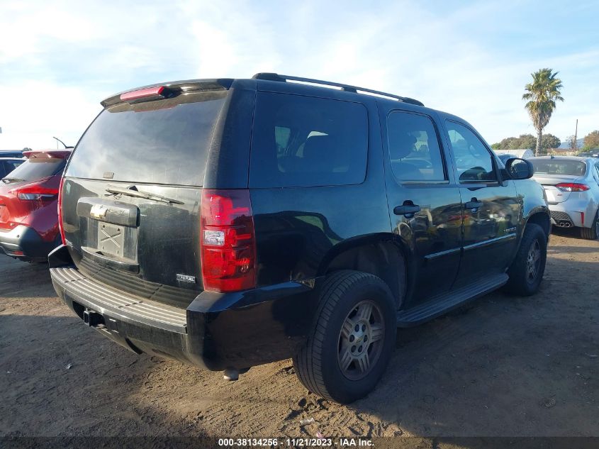 2007 Chevrolet Tahoe Ls VIN: 1GNFC130X7R217684 Lot: 38134256