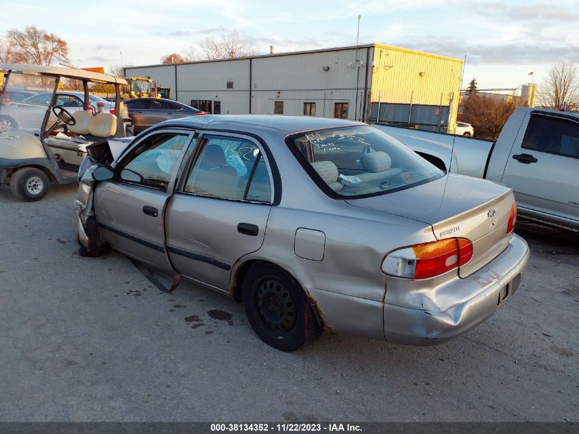 2002 Chevrolet Prizm VIN: 1Y1SK52892Z425407 Lot: 38134352