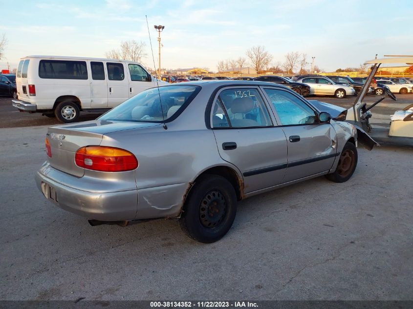 2002 Chevrolet Prizm VIN: 1Y1SK52892Z425407 Lot: 38134352