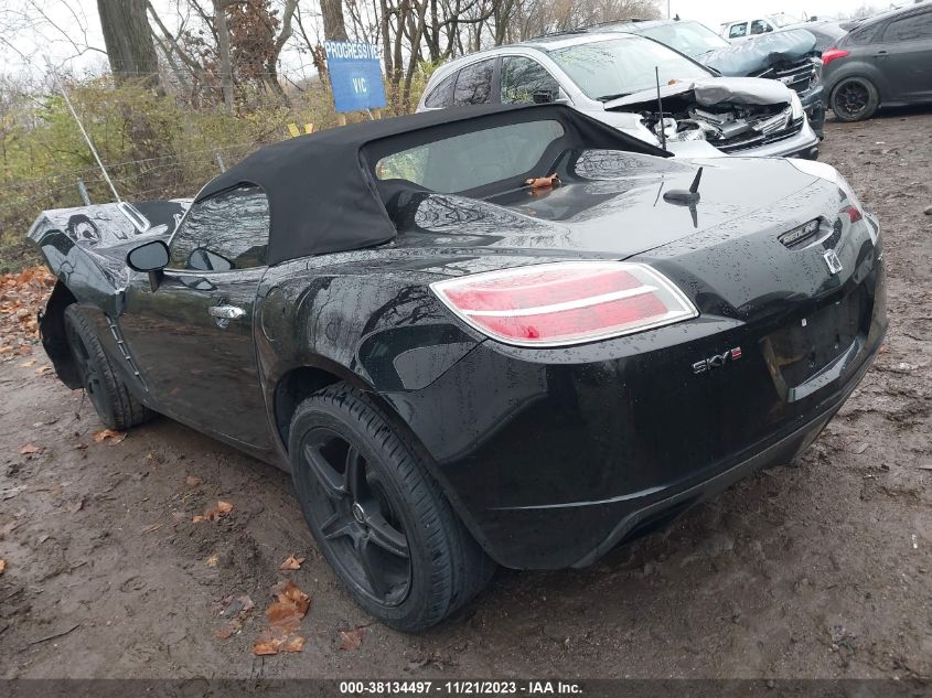 2007 Saturn Sky Red Line VIN: 1G8MG35X57Y132620 Lot: 38134497