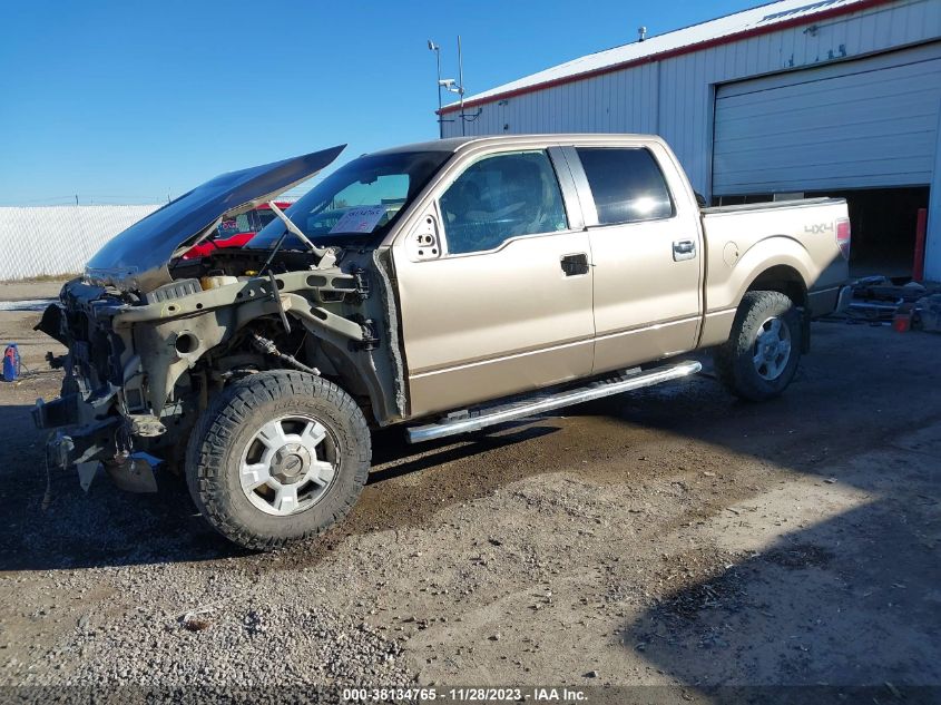 2014 Ford F-150 Xlt VIN: 1FTFW1EF8EKF58010 Lot: 38134765