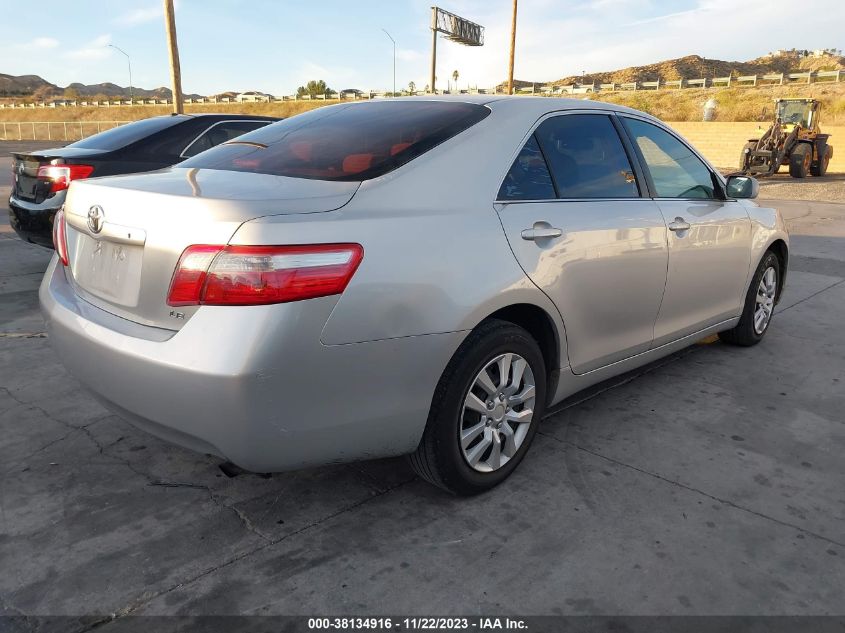 2008 Toyota Camry Le VIN: 4T4BE46KX8R045219 Lot: 38134916