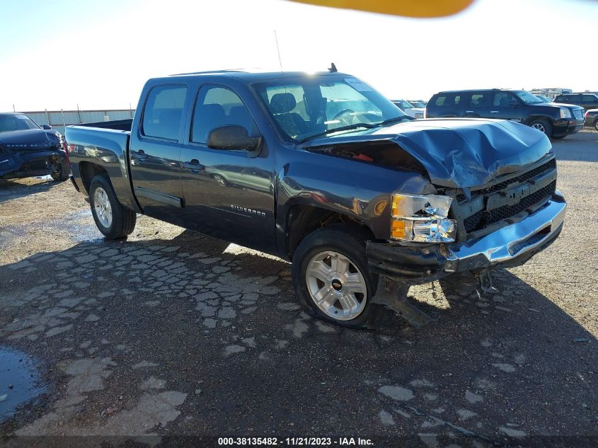 2010 Chevrolet Silverado 1500 Lt VIN: 3GCRKSE36AG168867 Lot: 38135482