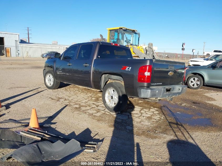 2010 Chevrolet Silverado 1500 Lt VIN: 3GCRKSE36AG168867 Lot: 38135482