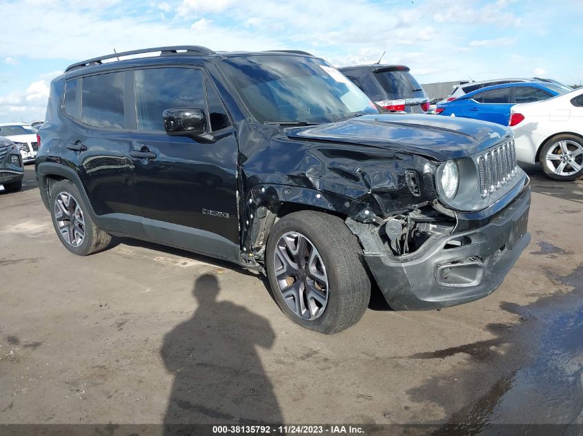 2015 Jeep Renegade Latitude VIN: ZACCJABTXFPB22620 Lot: 38135792