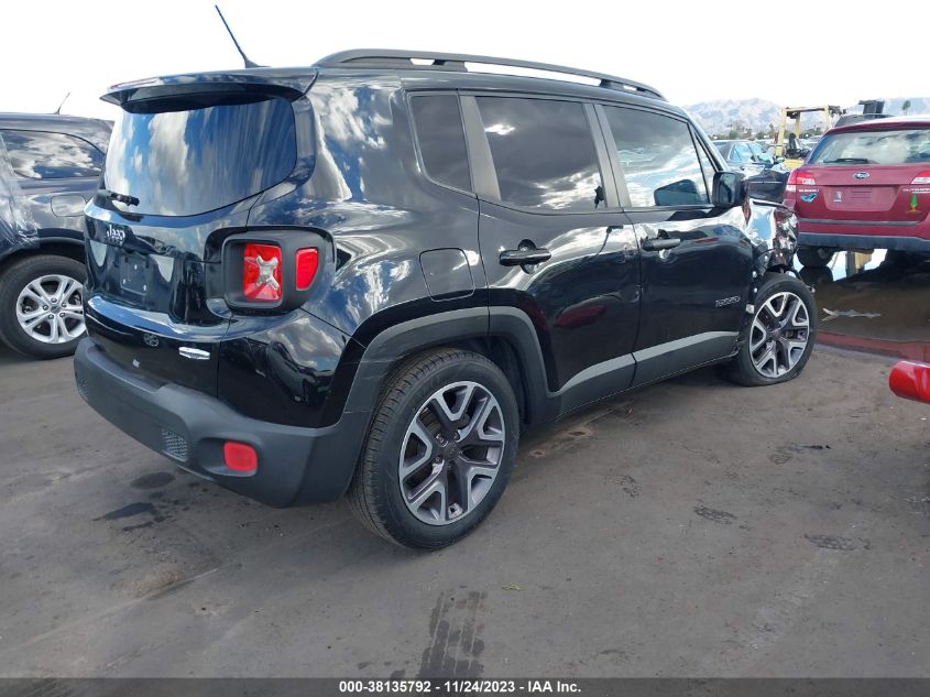 2015 Jeep Renegade Latitude VIN: ZACCJABTXFPB22620 Lot: 38135792