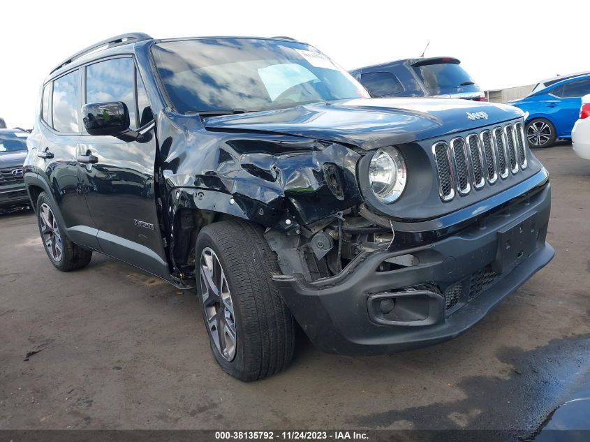 2015 Jeep Renegade Latitude VIN: ZACCJABTXFPB22620 Lot: 38135792