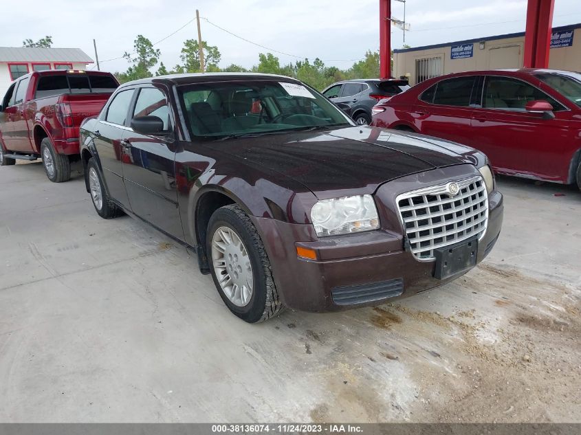 2005 Chrysler 300 VIN: 2C3JA43R95H511829 Lot: 40608456