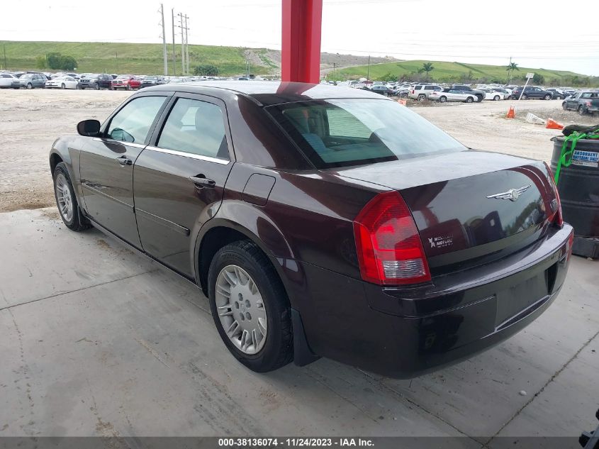 2005 Chrysler 300 VIN: 2C3JA43R95H511829 Lot: 40608456