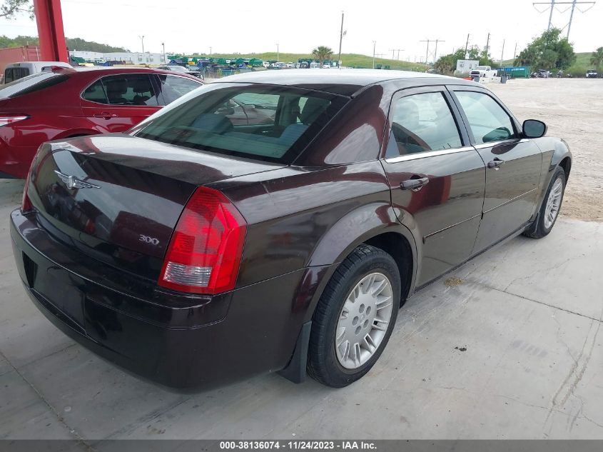 2005 Chrysler 300 VIN: 2C3JA43R95H511829 Lot: 40608456