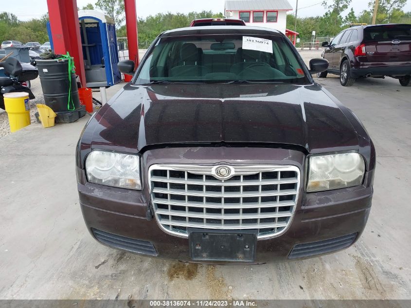 2005 Chrysler 300 VIN: 2C3JA43R95H511829 Lot: 40608456