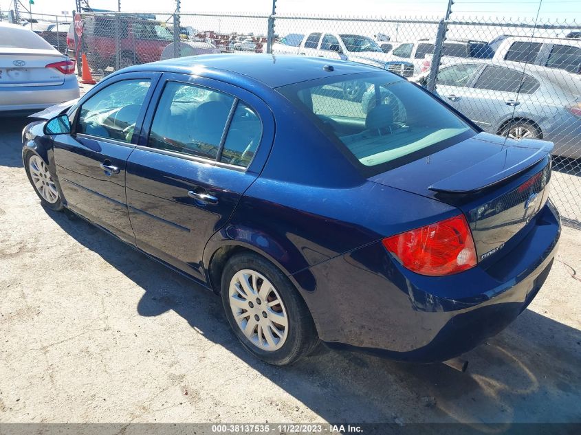 2008 Chevrolet Cobalt Lt VIN: 1G1AL58F487197591 Lot: 38137535