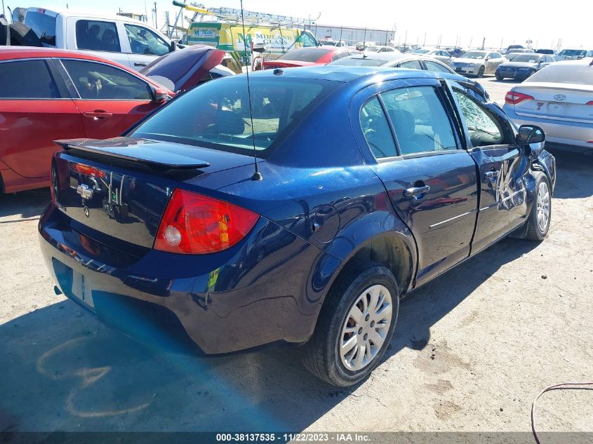 2008 Chevrolet Cobalt Lt VIN: 1G1AL58F487197591 Lot: 38137535