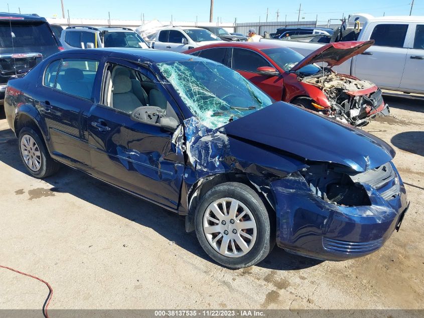 2008 Chevrolet Cobalt Lt VIN: 1G1AL58F487197591 Lot: 38137535