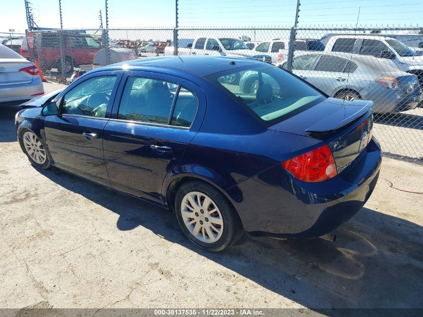 2008 Chevrolet Cobalt Lt VIN: 1G1AL58F487197591 Lot: 38137535