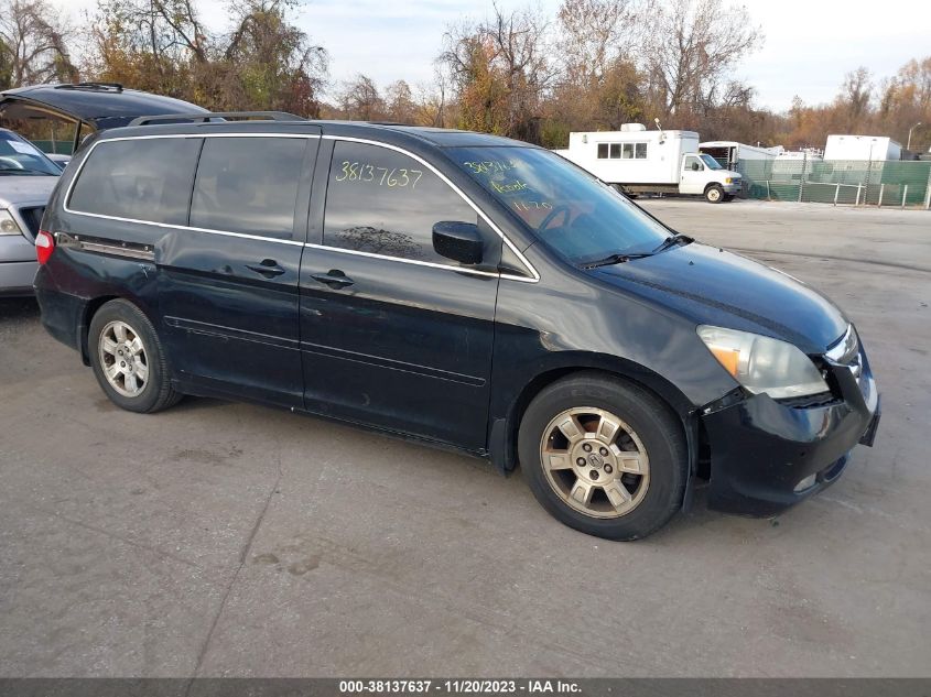 2007 Honda Odyssey Touring VIN: 5FNRL388X7B070806 Lot: 38137637