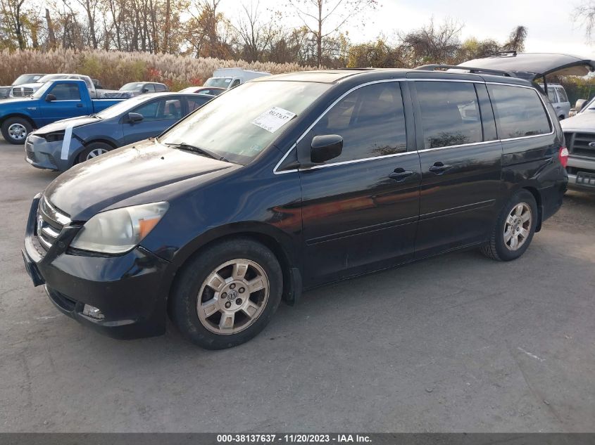 2007 Honda Odyssey Touring VIN: 5FNRL388X7B070806 Lot: 38137637