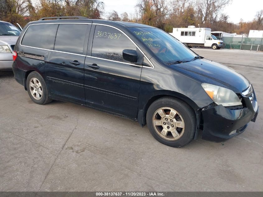 2007 Honda Odyssey Touring VIN: 5FNRL388X7B070806 Lot: 38137637