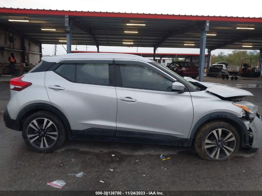 2020 Nissan Kicks Sv Xtronic Cvt VIN: 3N1CP5CV8LL496334 Lot: 38138750