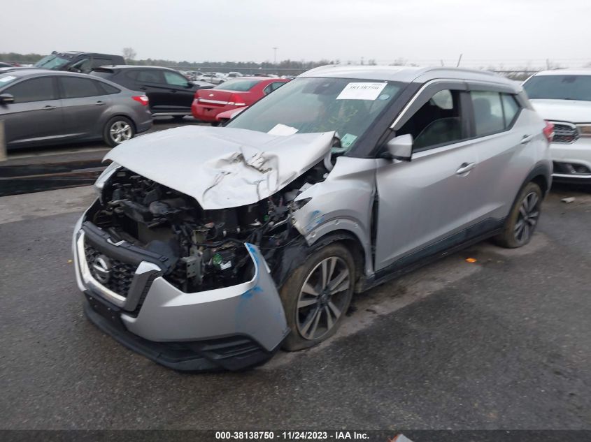 2020 Nissan Kicks Sv Xtronic Cvt VIN: 3N1CP5CV8LL496334 Lot: 38138750