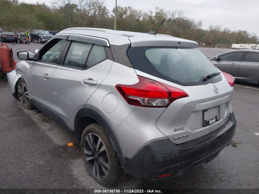 2020 Nissan Kicks Sv Xtronic Cvt VIN: 3N1CP5CV8LL496334 Lot: 38138750