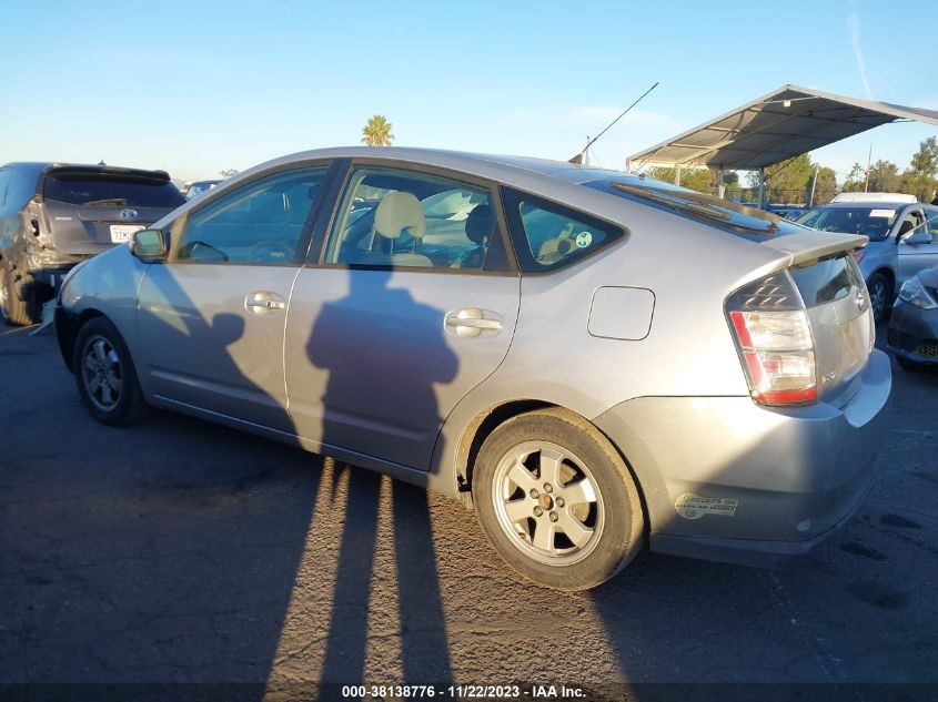 2005 Toyota Prius VIN: JTDKB20U457057415 Lot: 38138776