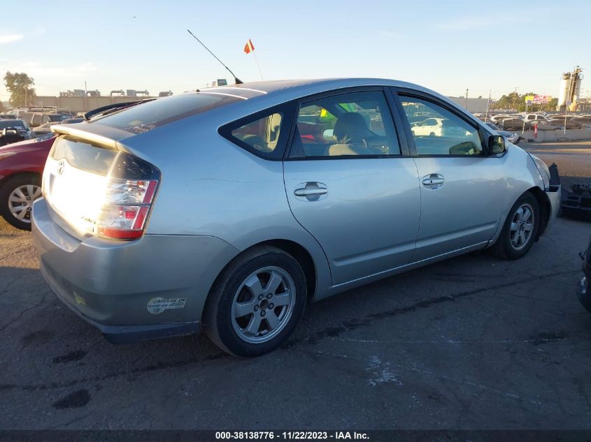 2005 Toyota Prius VIN: JTDKB20U457057415 Lot: 38138776