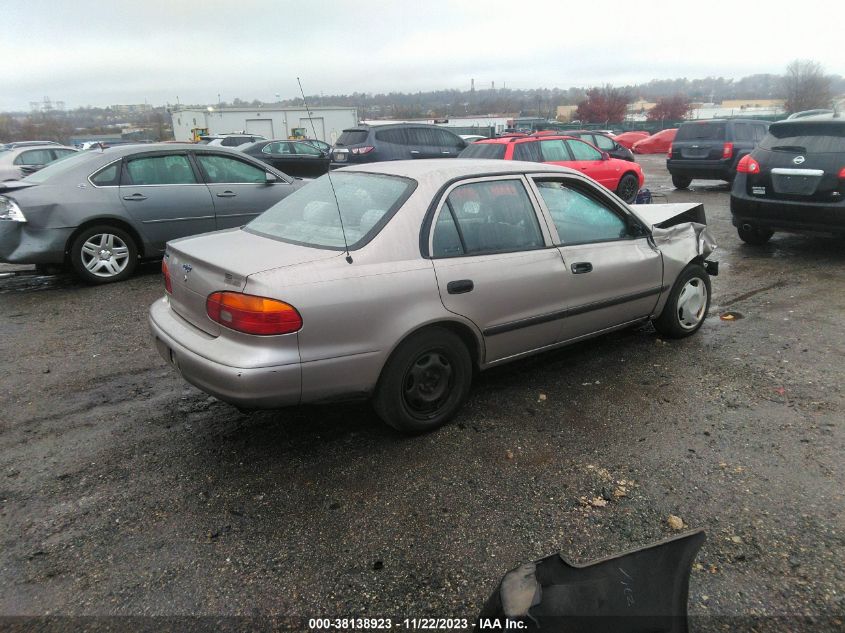 2001 Chevrolet Prizm VIN: 1Y1SK52811Z438036 Lot: 38138923