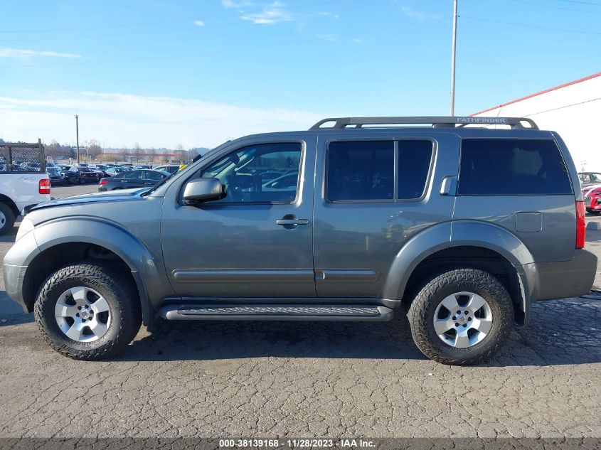 5N1AR18WX6C640745 2006 Nissan Pathfinder Se