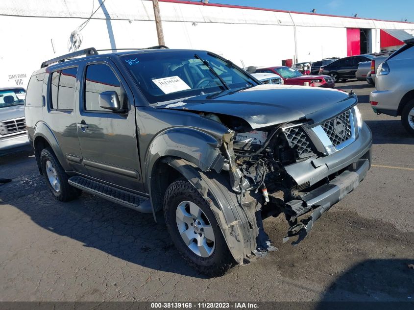 5N1AR18WX6C640745 2006 Nissan Pathfinder Se