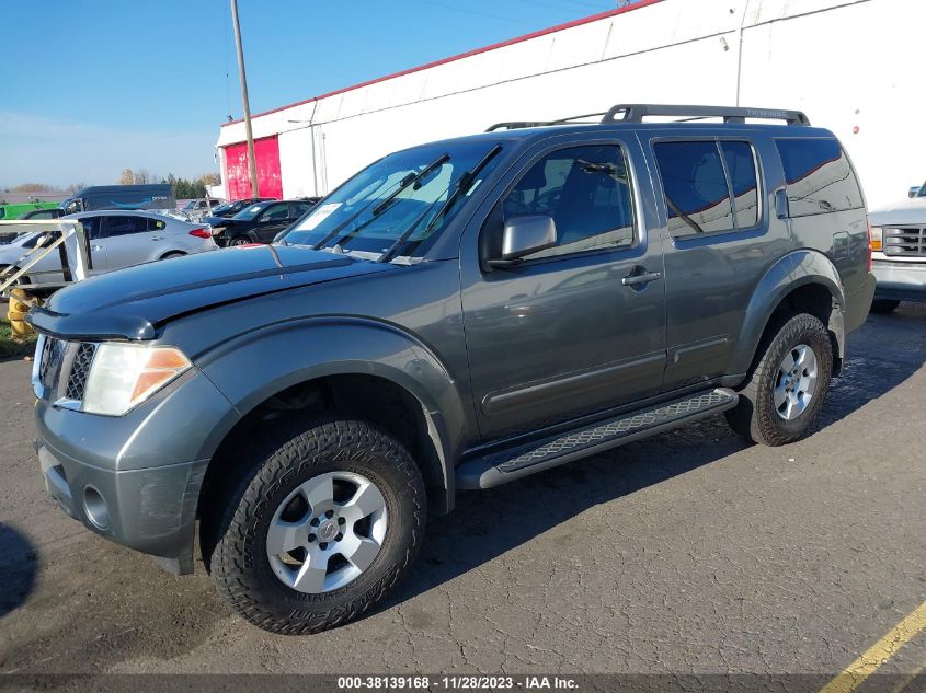 2006 Nissan Pathfinder Se VIN: 5N1AR18WX6C640745 Lot: 38139168