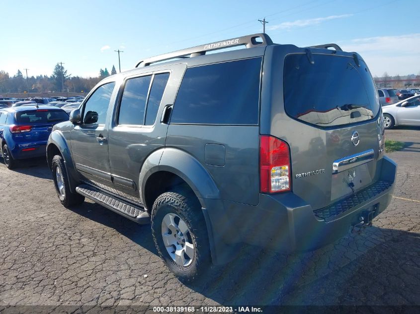 5N1AR18WX6C640745 2006 Nissan Pathfinder Se