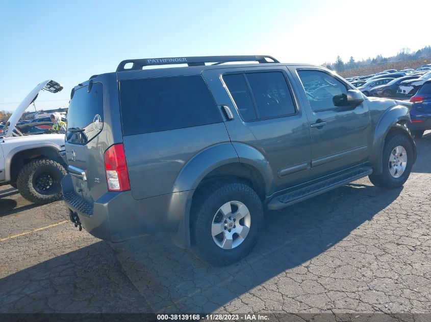 2006 Nissan Pathfinder Se VIN: 5N1AR18WX6C640745 Lot: 38139168