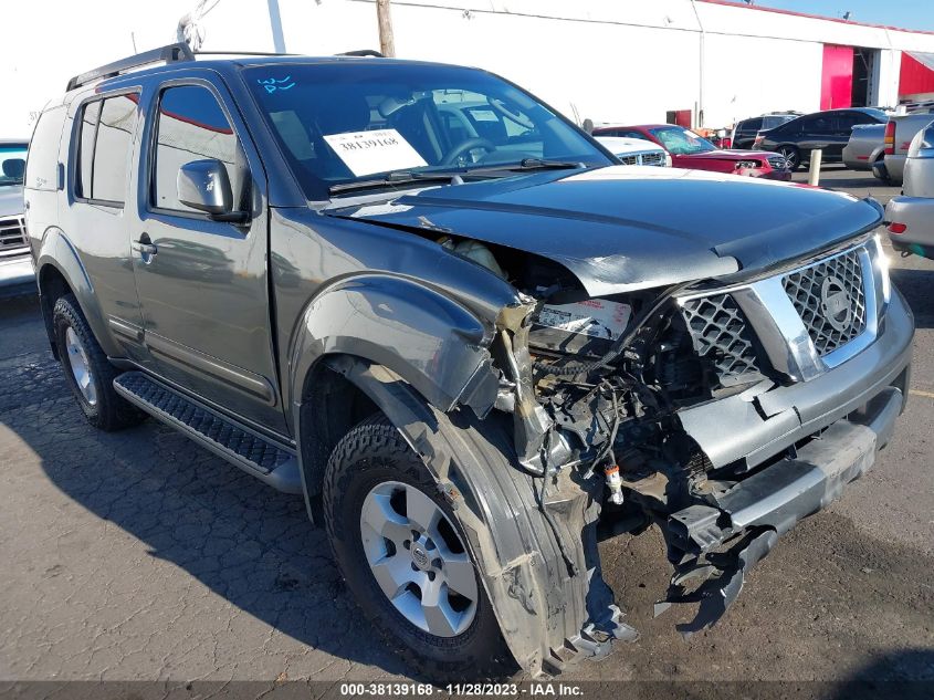 5N1AR18WX6C640745 2006 Nissan Pathfinder Se