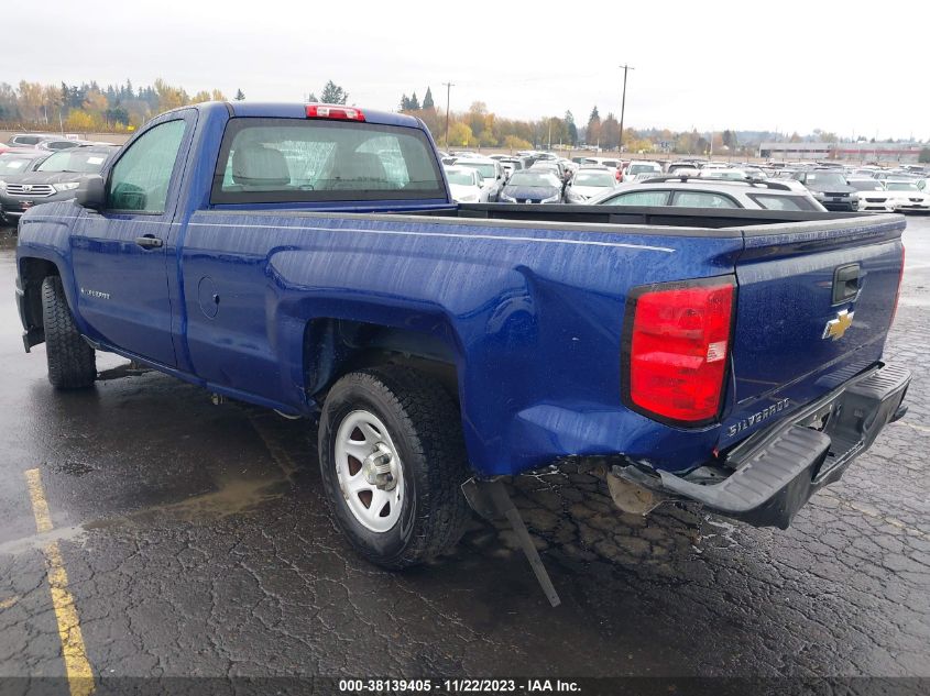 2014 Chevrolet Silverado 1500 Work Truck 1Wt VIN: 1GCNCPEH1EZ325098 Lot: 38139405