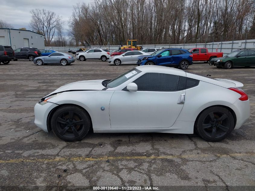 JN1AZ4EH6CM563845 2012 Nissan 370Z