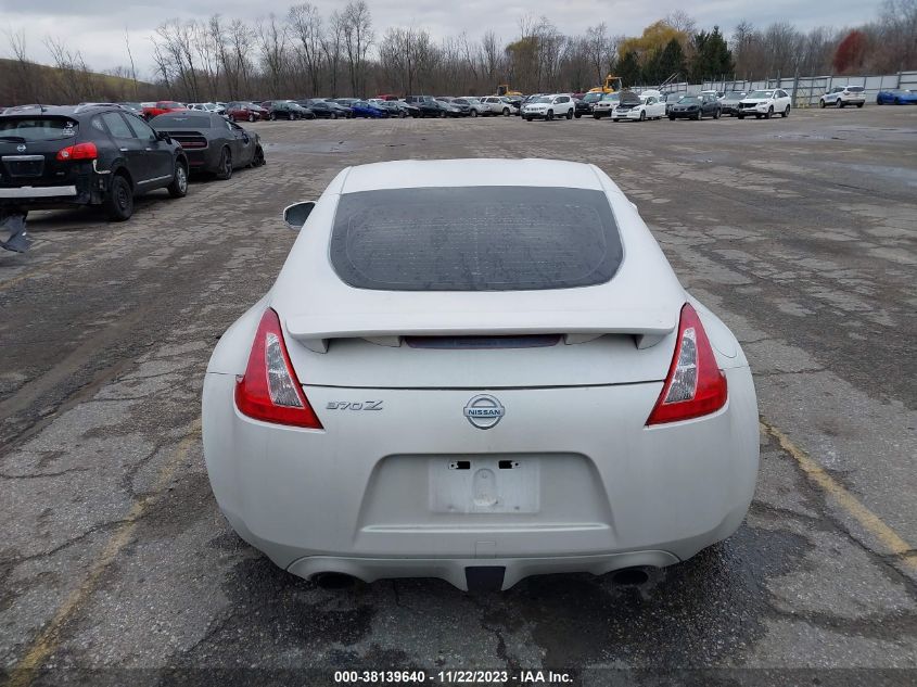 JN1AZ4EH6CM563845 2012 Nissan 370Z