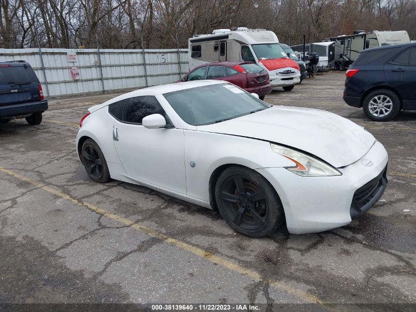 JN1AZ4EH6CM563845 2012 Nissan 370Z