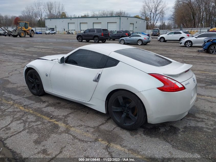 JN1AZ4EH6CM563845 2012 Nissan 370Z