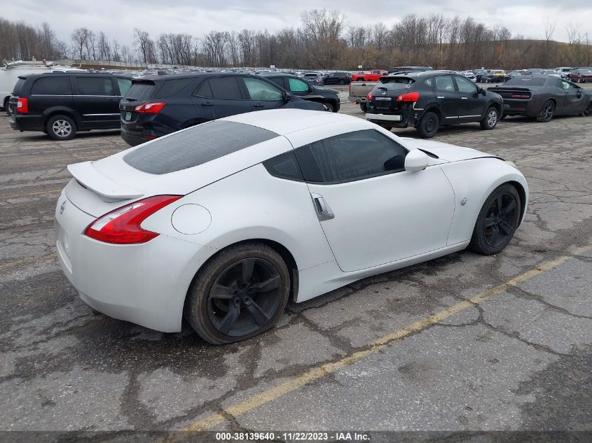 JN1AZ4EH6CM563845 2012 Nissan 370Z