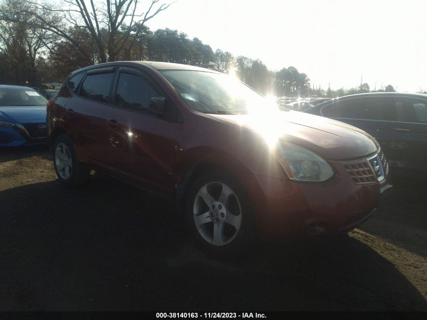 2009 Nissan Rogue S VIN: JN8AS58V59W184703 Lot: 39205795