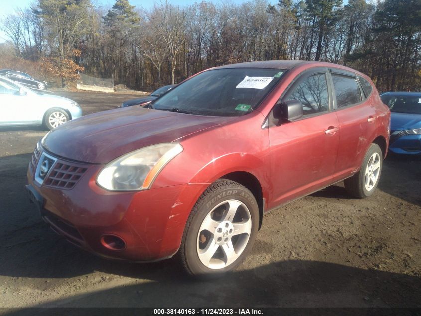 2009 Nissan Rogue S VIN: JN8AS58V59W184703 Lot: 39205795