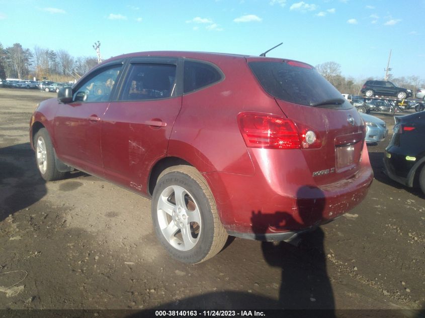 2009 Nissan Rogue S VIN: JN8AS58V59W184703 Lot: 39205795