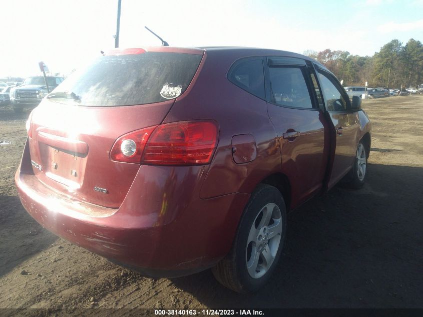 2009 Nissan Rogue S VIN: JN8AS58V59W184703 Lot: 39205795