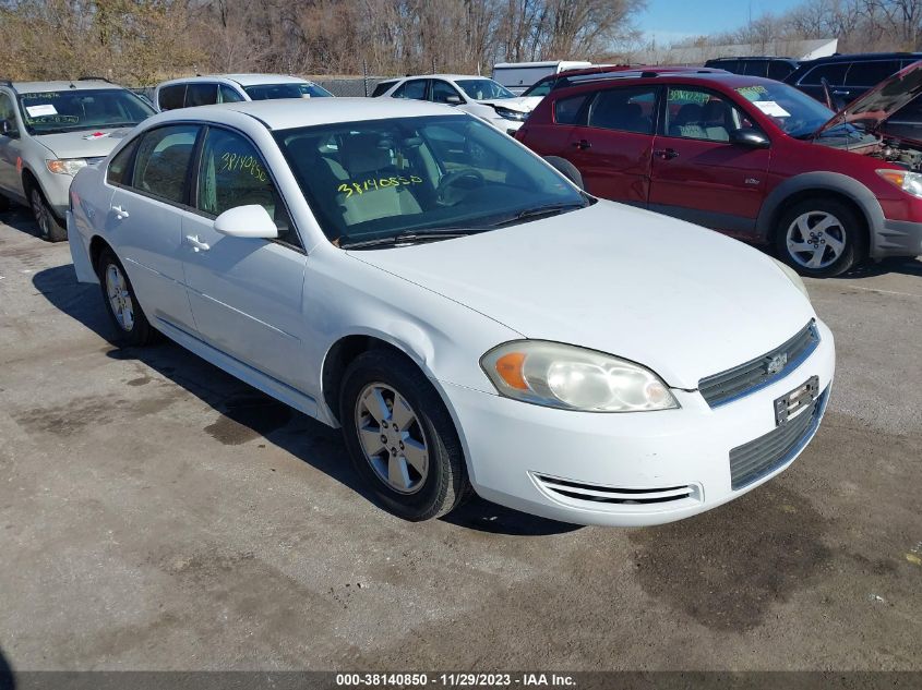 2011 Chevrolet Impala Ls VIN: 2G1WF5EK0B1131879 Lot: 38140850