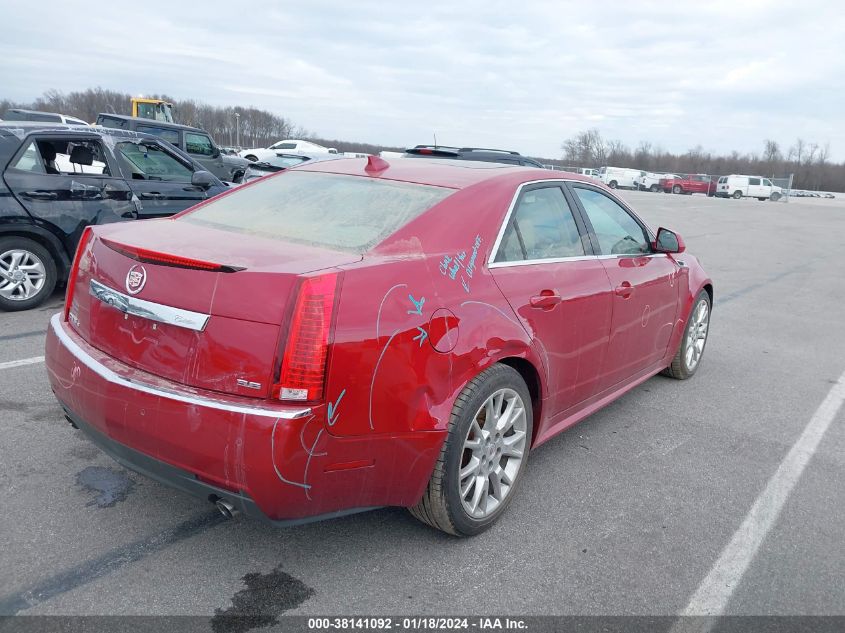 2013 Cadillac Cts Premium VIN: 1G6DS5E31D0153443 Lot: 38141092