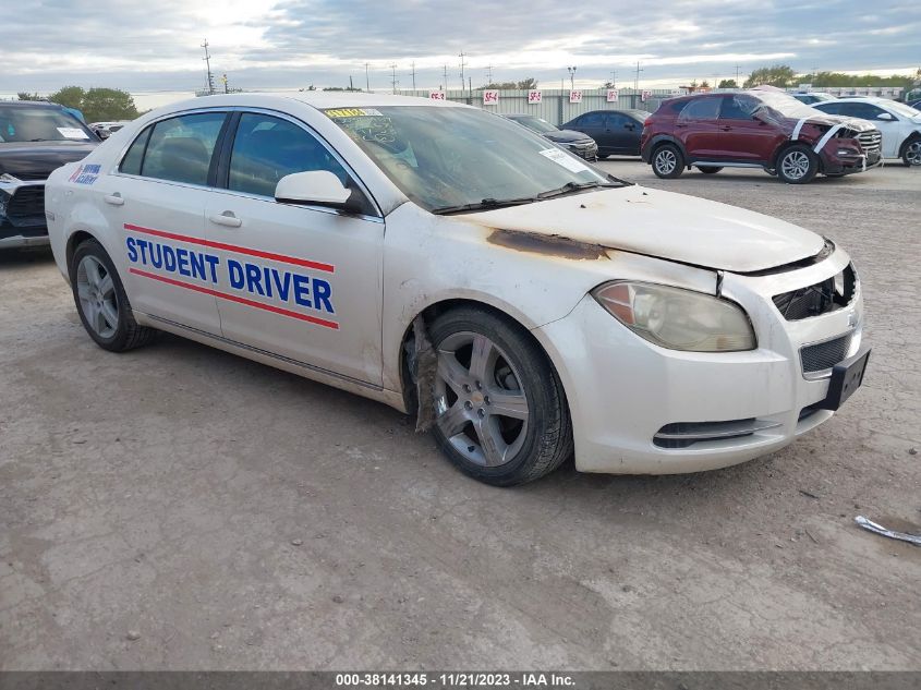 2011 Chevrolet Malibu 2Lt VIN: 1G1ZD5E71BF208668 Lot: 38141345