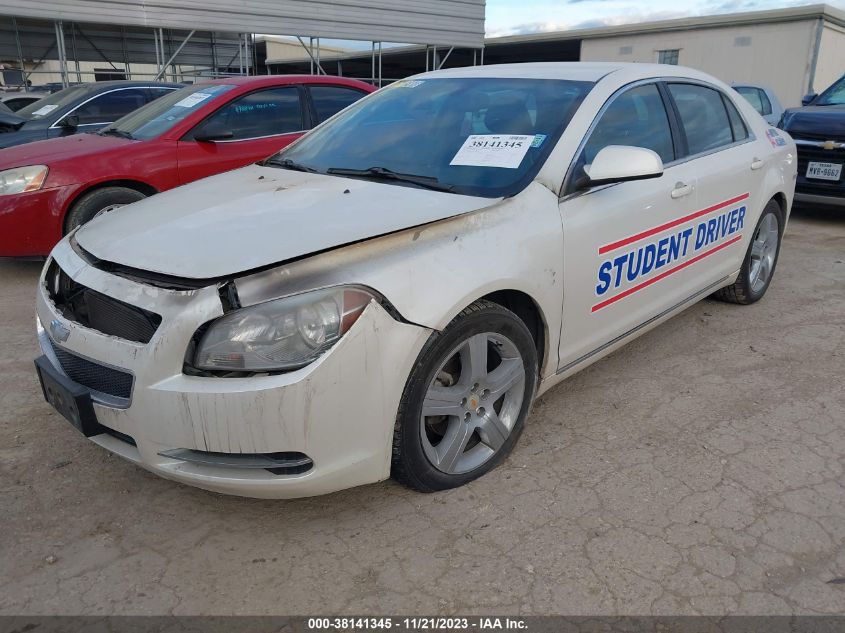 2011 Chevrolet Malibu 2Lt VIN: 1G1ZD5E71BF208668 Lot: 38141345