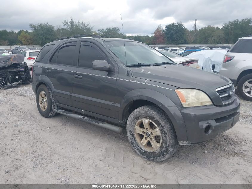 KNDJD733155430699 2005 Kia Sorento Ex/Lx